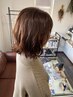 全ての方ご利用可メニュー　カットパーマ
