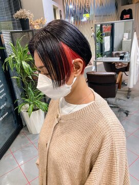 ダニーコウベ(Danny kobe) インナーカラーピンク