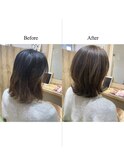 クセ毛をいかす外ハネ上品くびれミディアム【カミケンネクスト】