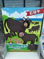 ブルー(Blue) 7歳の息子といろんな所に遊びに行きます!