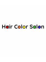 ヘアカラーサロン(Hair Color Salon) 長井 絵里