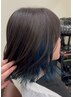 【"+デザイン"にも◎】カット+インナーカラー+髪質改善TR
