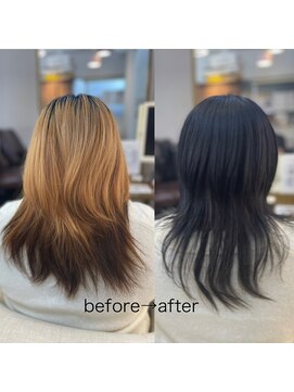 ダリキュート(DALI cute) イメチェン