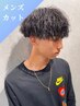【メンズ限定】似合わせメンズカット+炭酸スパ[藤枝]