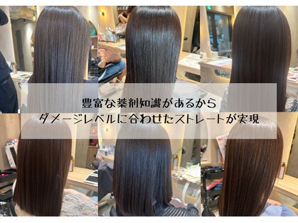 ヘアーソート(hair sort)の写真