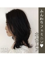 ニューカマー バイ ヘッドライト シブヤ(NEW COMER by HEADLIGHT shibuya)&nbsp;大人ウルフカット