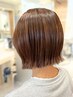  【平日限定☆】髪質改善フルカラー+トリートメント+￥7700