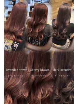 ロハスバイケンジ(LOHAS by KENJE) ラベンダー