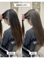 センジュ 名古屋 名駅(SENJYU)&nbsp;白髪ぼかしカラー/脱白髪染め