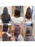 【koga限定】カット＆透明感カラー＆高濃度ケラチン内部補修ケア ￥12800