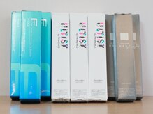 髪の仕上がりにこだわった一流ブランドのカラー剤
