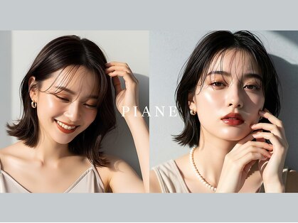 ショート&ボブ専門店　PIANE　明石大久保駅前店【ピアーネ】【11月中旬OPEN（予定）】の写真