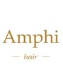 アンフィ(Amphi)/Amphi 【アンフィ】