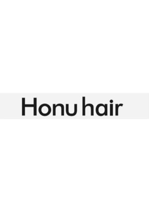 ホヌヘアー(Honu hair)