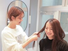 【カウンセリング＆毛髪診断】1人1人のお客様に丁寧に向き合い、"仕上がりも価格も大満足!!"を目指します♪