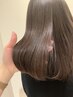 うねり対策！【２回目まで利用可】髪質改善トリートメントコース　￥12500