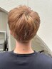 【学生限定】カラー・カット　一律　￥8000
