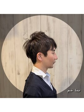 ピヴォヘアー(pivo hair) メンズカット　メンズカラー　メンズカジュアル