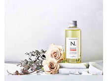 ヴィルゴ(Virgo)の雰囲気（人気商品も多数揃えてます！）