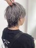 ダメージ最小限！ケアパーマ