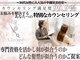 クレオメバイスーリール(Cleome by sourire)の写真