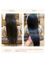 グランバイ アトリエドングリ(Grand × AtlierDonguri)&nbsp;お客様髪質改善データ1947（ノンジアミンカラー）