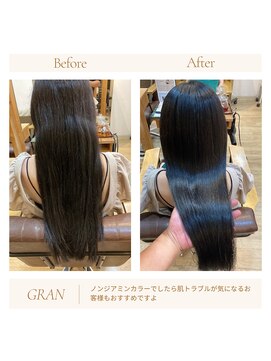 グランバイ アトリエドングリ(Grand × AtlierDonguri) お客様髪質改善データ1947(ノンジアミンカラー)