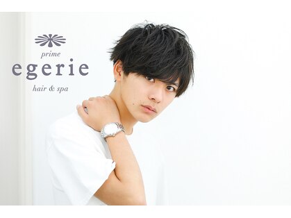 ヘア アンド スパ エジェリ プリム(hair&spa egerie prime)の写真
