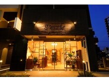 ≪お仕事終わりでも！≫