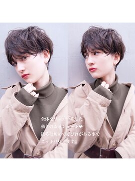 エース (ACE) ACE ハンサムショート×透明感グレージュ