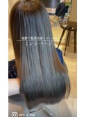 女神ヘア★透明感艶ミントベージュ×髪質改善トリートメント