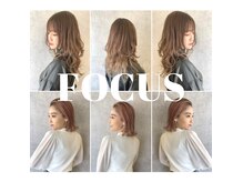 フォーカス 南柏店(FOCUS)