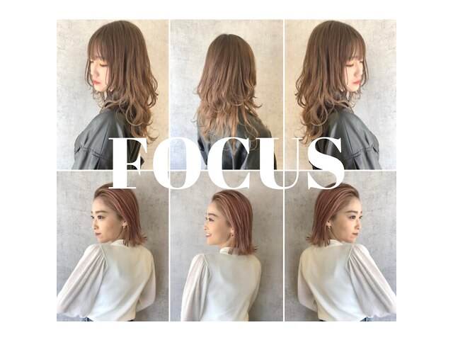 フォーカス 南柏店(FOCUS)