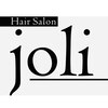 Hair Salon joliのお店ロゴ