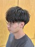 《学生限定クーポン》全てのメニュー10％オフ【メンズ/伊勢崎/波巻き】