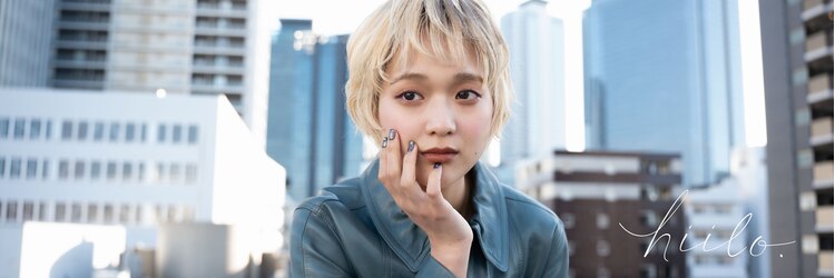 ヒイロ(hiilo.)のサロンヘッダー