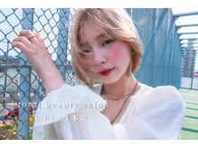 アイフラット 本店(I-FLAT)