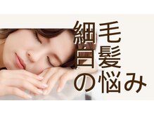 ハグズ