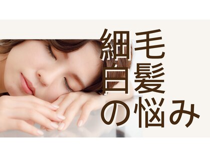 ハグズの写真
