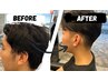 韓流ヘア必須】気になるうねりに！カット＋顔剃り＋縮毛矯正　10120円～