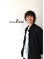 トコラソ(tocolaso) 橋爪 麗人