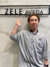 ゼル アヴェダ テラスモール松戸店(ZELE AVEDA) 田村 優