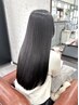 髪質改善【ケア度☆☆】弱酸性縮毛矯正エアーストレート＋カット 　　