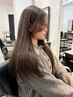 地毛風ストレート＋カット＋トリートメント￥17600→￥16500
