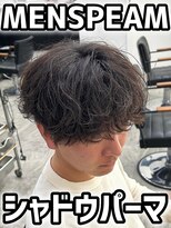 ネクスト 静岡店(NEXT)&nbsp;シャドウパーマ　静岡駅　メンズパーマ