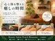 ピーチブロッサム(Peach Blossoms)の写真