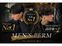 キングオブヘア バイ ノイズ 梅田茶屋町店(KING of hair by NOISM)