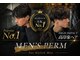 キングオブヘア バイ ノイズ 梅田茶屋町店(KING of hair by NOISM)の写真