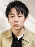 【初めてでもお任せください】メンズカット+眉カット