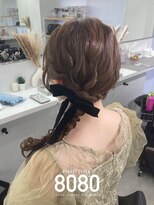 はればれ 横浜東口店(8080)&nbsp;サイド編みおろし